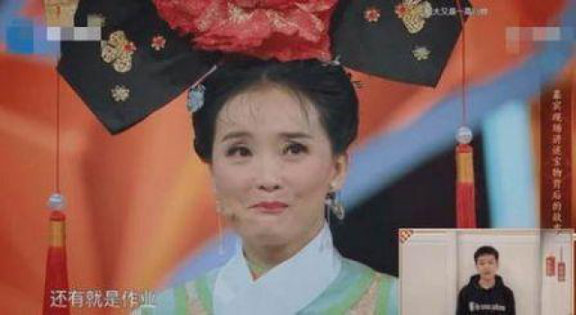 王艳儿子怎么这样对她?!难道王艳豪门生活不如意?