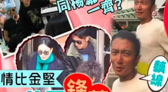 王菲谢霆锋合体逛街秀恩爱 王菲大方打招呼宣示主权