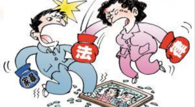 醉酒打妻子被反杀 婚姻中的不幸 责任到底该归谁