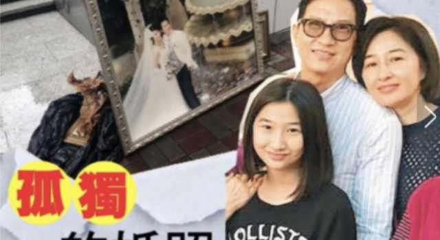 张家辉婚纱照被弃香港街头 难道他和关咏荷婚姻生变?