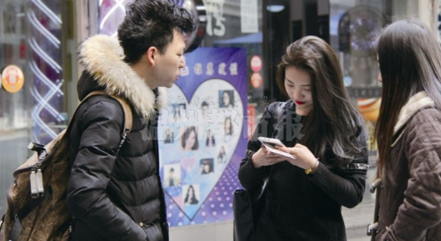 怎么和女生搭讪?和女生搭讪的原则是什么?