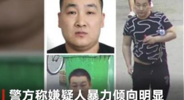 男子2天内杀害2女性 跨两地作案 目前仍在追查中