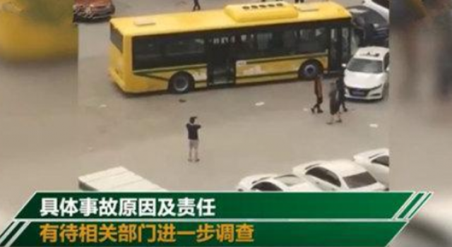 哈尔滨公交车失控连撞13车 事故原因疑似与刹车有关