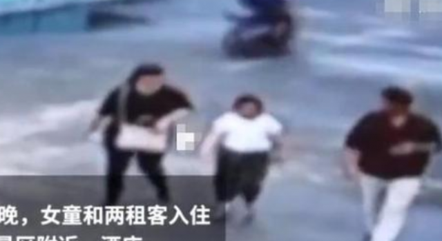 章子欣母亲首露面 警方公布失踪女童调查情况