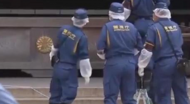 日本靖国神社遭人泼墨 疑似中国人所为 这是真的吗?