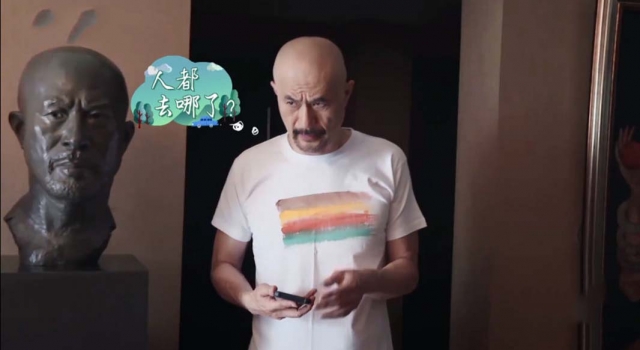 徐锦江反差萌上热搜 外表粗犷内心柔软 网友 软萌硬汉