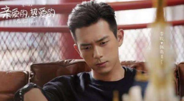 李现非常静距离 首次访谈节目 李静这样评价他!