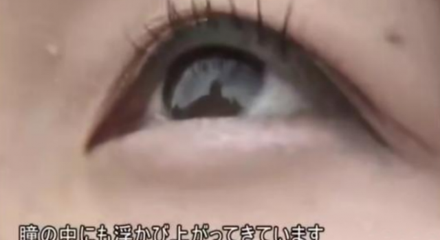 粉丝凭瞳孔倒影找到偶像住所 这是柯南再世吗?