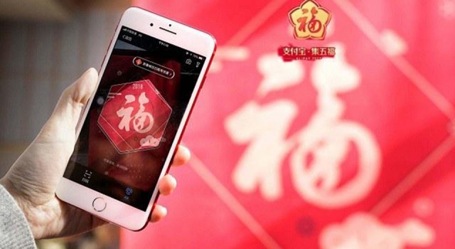 2020支付宝集五福攻略 这几招都用上 让你快速集齐