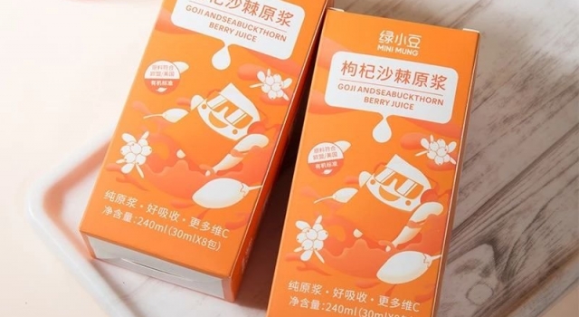 被出轨的我,是如何靠枸杞原浆走出“失恋抑郁症”的?