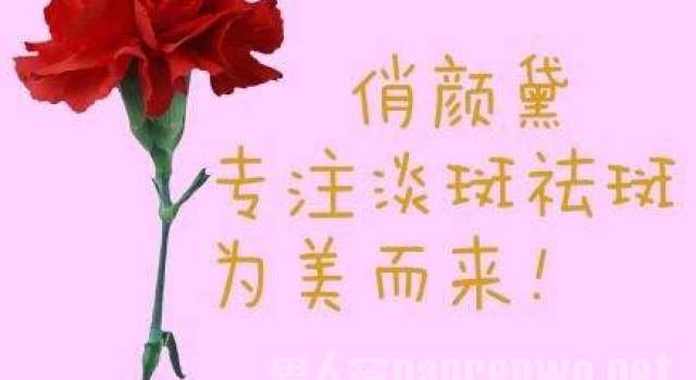 相遇俏颜黛、始于初见、止于非凡之美!