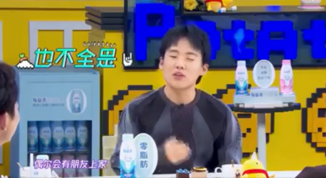 郭麒麟因外卖不好吃搬家 外卖过活 当代年轻人真实写照
