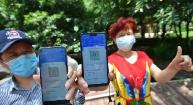 核酸检测结果刷屏武汉微信群 网友:一份检测万分安心