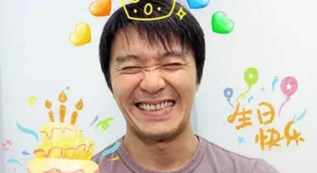 周星驰58岁生日,只有林允深夜送祝福,已连续5年为他公开庆生
