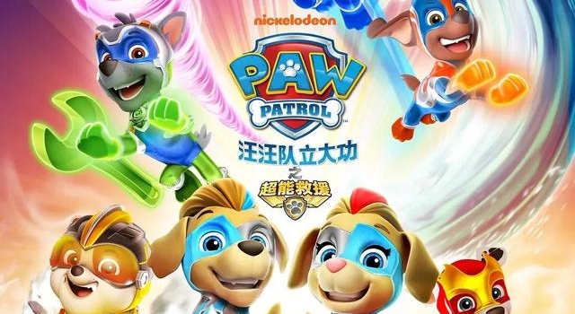 没有困难的工作,只有勇敢的电影人
