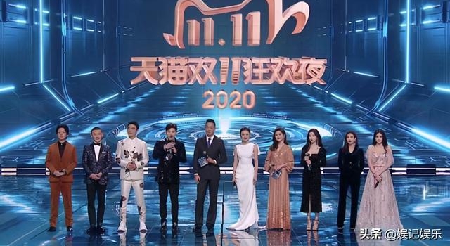 双11晚会:郑爽复古造型超甜,关晓彤生图绝美,吴宣仪被指土气