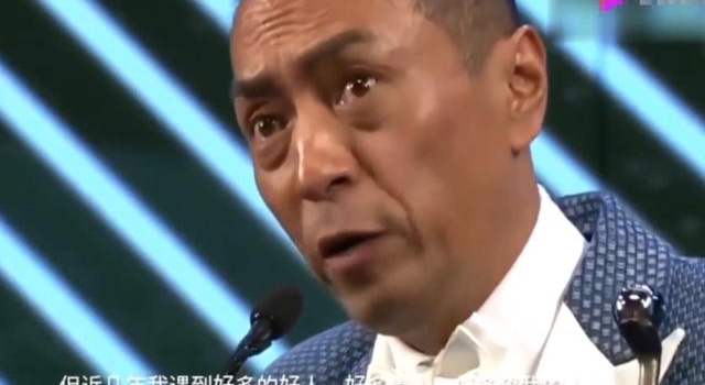 54岁影帝自曝没见过生父,30年龙套姓氏存疑,身家过亿不生娃