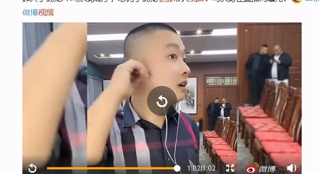 赵本山徒弟小沈龙,让老婆帮人洗脚被曝,拿老婆当赌注被批无底线