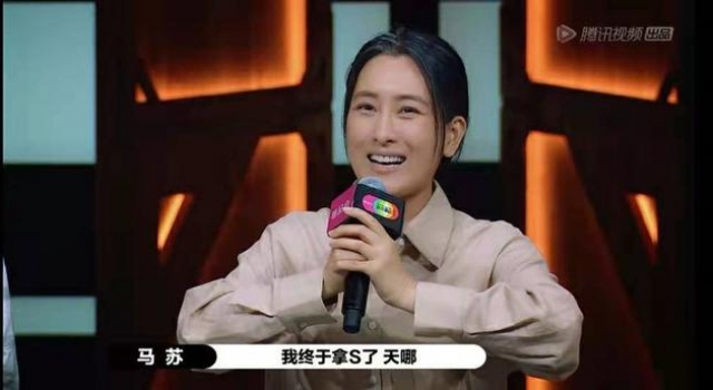 39岁过气马苏痛哭求复出:她和贾乃亮的恩怨,18年前就埋下了