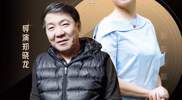 《金婚》里4个被父母“生而不养”的孩子,谁最可怜?