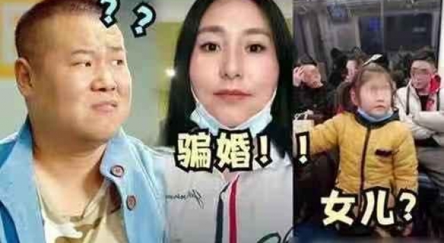 岳云鹏不再沉默打出重拳,“亲生女儿”事件也该落幕了