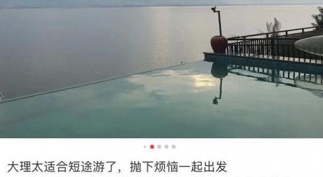 李静一家游大理,17岁女儿沐尔个头超过她,长发飘飘美如小仙女
