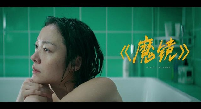 首部女性独白剧《听见她说》将播