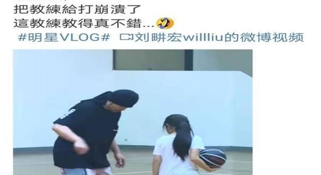 周杰伦教刘畊宏儿子打篮球,身材发福惹人关注,胖若两人啊