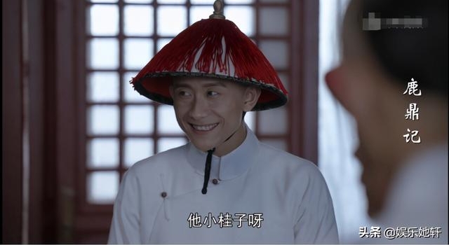 《鹿鼎记》开播,唐艺昕、张一山齐齐宣传,可待遇差了却不止一点