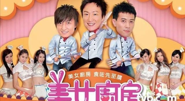 一线女明星的做菜技能是可以毁灭地球的啊