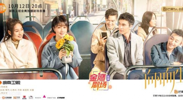 明天上映影视作品有:《石头开花》《生存直播》《伏魔济公》等