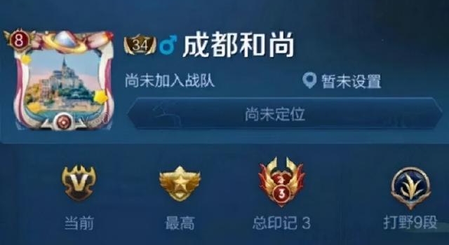 换头现在人人喊打?大眼魔丸赔偿巨额违约金;