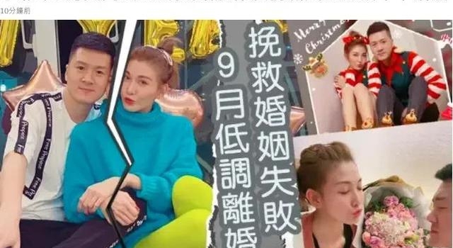 李彩烨离婚:嫁豪门终是一场梦,回家的诱惑结局还是在她身上上演