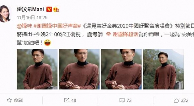 40岁谢霆锋近日罕见露面,变化也太大了吧