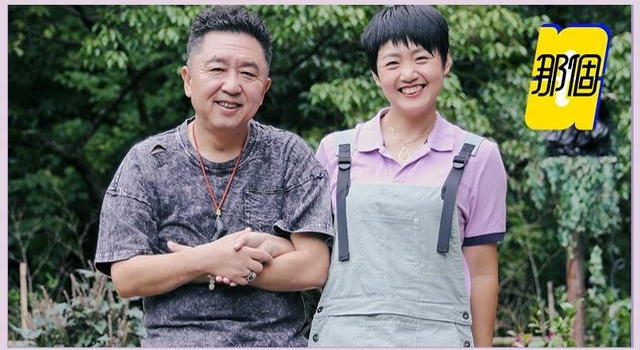 德云皇后身边的女人