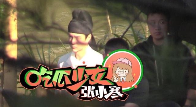 王一博新戏路透曝光,全程高冷显尊贵气质,保安撑伞护送派头十足