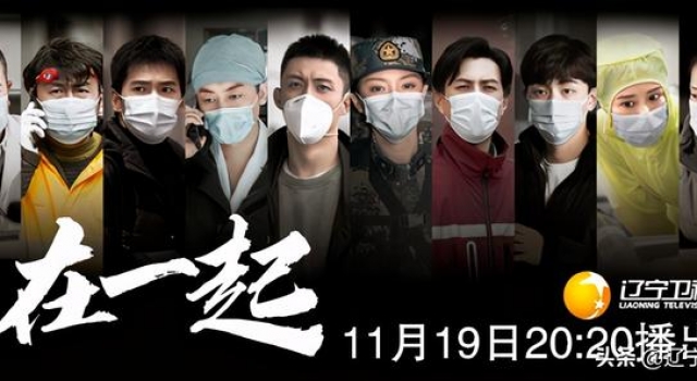 哪有什么盖世英雄?只有平凡人的挺身而出