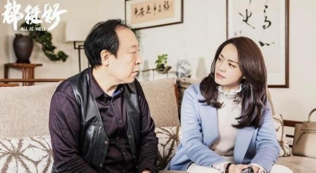 原本她才是《都挺好》女主,因人设重复"拒演",网友:幸好没演
