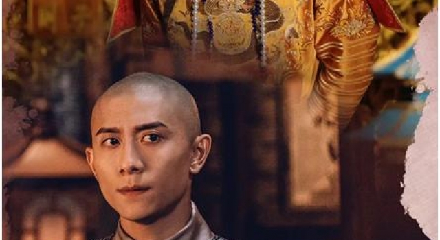 用爽文大男主+轻喜剧的角度来看张一山版《鹿鼎记》,我会打高分