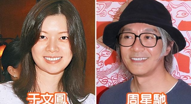 周星驰财富真相!身家20亿全靠富二代前女友理财圣手、炒豪宅?
