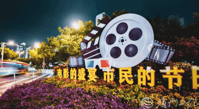 “鸡”动人心!厦门再次进入金鸡时间!速来get身边这些惊喜
