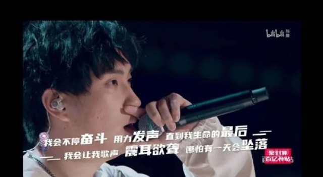 万物皆可说唱,可说唱能唱万物吗?