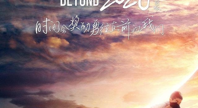 《流浪地球》加长版定档11月26日,票价不超过15元