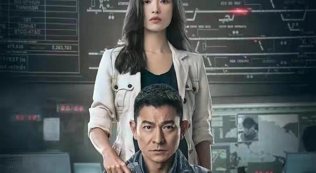 倪妮穿防弹背心演哭戏!入戏太深表情失控,刘德华亲自安抚太暖心
