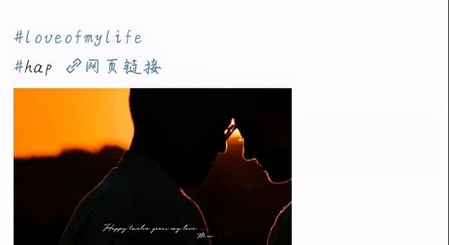 李嘉欣表白老公许晋亨,称是一生挚爱,曾与九岁儿子共浴引热议