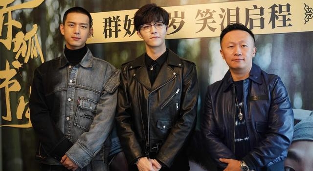 李现聊如何演好“男狐狸精”:把自己部分性格放到角色身上