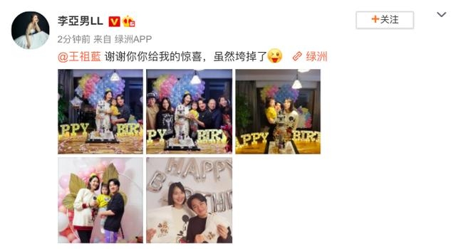 蔡少芬与李亚男合影,状态出色看不出大11岁,生完三胎逆生长