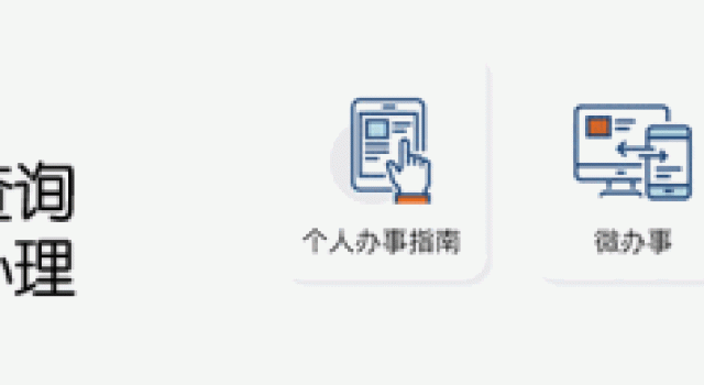 200名!第三届海南岛国际电影节开幕式红毯粉丝招募啦