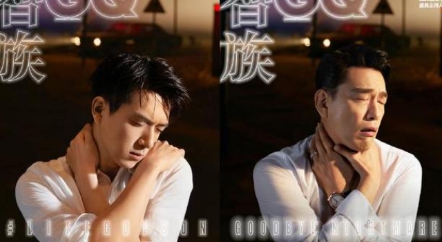 李现回应被王耀庆恶搞:道然兄 我有点无法fu吸