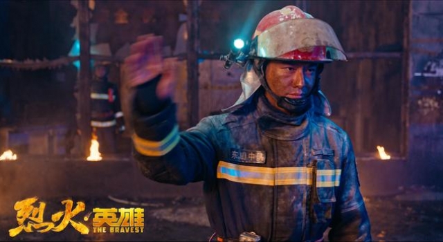 黄晓明获第33届中国电影金鸡奖最佳男主角